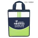 정진 태권도장 이미지