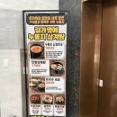 두레빌딩 주변 이미지