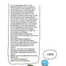 인스파어 이미지