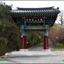 문수사 승강장 티스토리