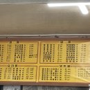 흑룡관 이미지