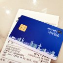 서울뷰의원 이미지