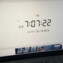 콜로소 환급 챌린지 10기 평일 미션 2회차, 콜로소 인공지능으로 완성하는 AI 아트 창작 입문 강의 후기