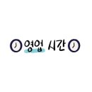 신가네정읍국밥광주수완점 이미지