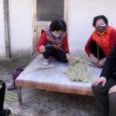 화순 송단 복조리 마을 이미지