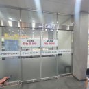 서강화농업협동조합 교동지점 | 인천가볼만한곳 강화화개산모노레일 화개정원 스카이워크전망대 후기!