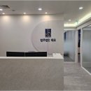 테오인천지사