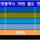 영은슈퍼(89052) 이미지