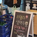 판교 팟타이 점심맛집 찐추천 : 태국음식 타이팔칠 솔직후기