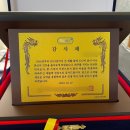 화신약국 이미지