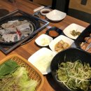 참숯폭탄돼지구이 네이버블로그
