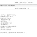 세무법인금정택 - 5689 | 세무법인금정택
