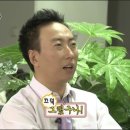 고운미트 이미지