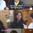 에스비에스노래타운 이미지