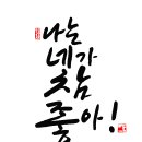 파티랑뷰티랑 이미지