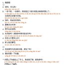 대학세탁소 이미지