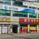 예건기획 이미지