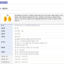 한진영상정보(주) 이미지