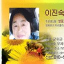 백경농장 이미지