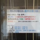 애견종합할인마트 이미지