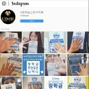 르하임스터디카페여수여서점