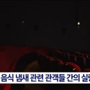 팝콘 이미지