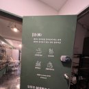 흥바디짐 이미지