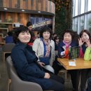 그린티하우스 이미지