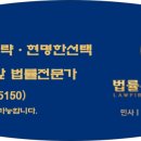 다산동사무소 이미지