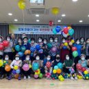 광영건강생활지원센터 이미지