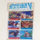 미성양행
