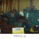 진목주유소 이미지