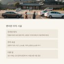 자연사박물관 정문 앞 이미지