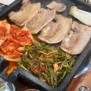 부추삼겹살 - 시흥시 | 부추삼겹살
