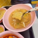 스텔라떡볶이;서울송파석촌점 방문 후기