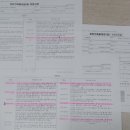 세이브존 스포츠센타 이미지