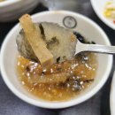 MBC | 문정동 물갈비 맛집 추천: 백년불고기물갈비 문정역점에서 매콤한 산더미소물갈비