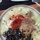 평택칼국수 네이버블로그