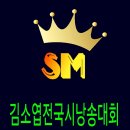 주식회사샘 이미지
