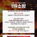 테크노게임장 이미지