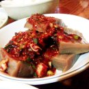 쎄미양념통닭 이미지