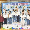 명인실업 이미지