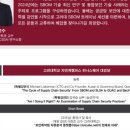 아이마이스