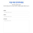 키워드랩 - 금천구 디지털로9길 46 | 키워드랩