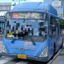 대흥운수 이미지