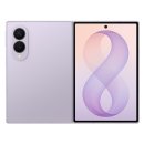 플렉스PC(FLEX PC) | 201g 역대 최경량! 갤럭시 Z 폴드8 사전예약 해야 할까? 실검증 사양 총정리