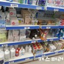 반곡중앙약국 이미지