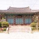 용주사 한국경제