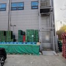 수원-0121 이미지