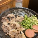냉꽃삼 - 아산시 모종남로22번길 10 | 냉꽃삼